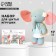 Set for sewing toys-baby "Elephant Teresa", 17 cm