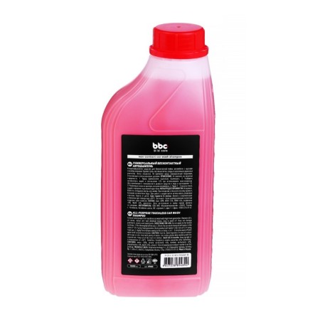 Superpen bibicare shampoo for non -contact washing, concentrate, 1 l, ln4140-1