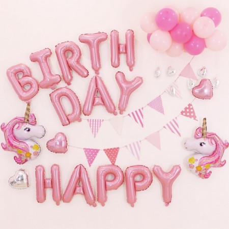 Foil ball 16 "Happy Birthday", capital letters, pink color-1