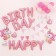 Foil ball 16 "Happy Birthday", capital letters, pink color