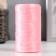 Gingerbread for manual knitting 100% polypropylene 200m/50g. (28 pink peach)