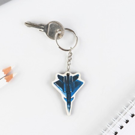 Gift set: notebook and wooden keychain "This is your day 23.02"-3