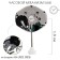 Mechanism for wrist watches SL68, 18.2 x 15.3 mm