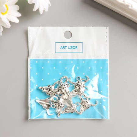 Decor for creativity Metal "Buwol Skull" silver 2.1x2 cm-2