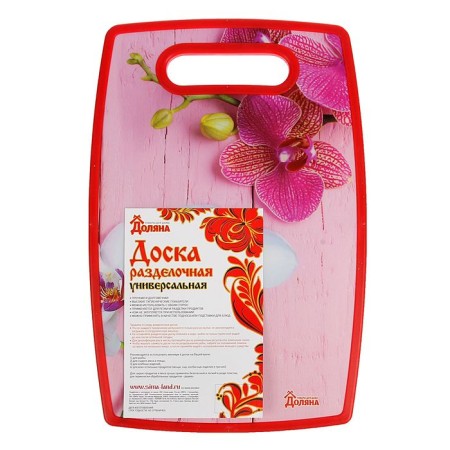Board cutting plastic shade "Orchid", 30 × 20 cm-2