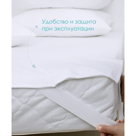 Substract waterproof, size 60 × 120 cm-3