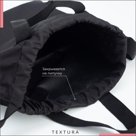 Bag for screed, outer pocket, textura, black color-6