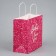 Gift package, packaging, Baby, 22 x 22 x 11 cm