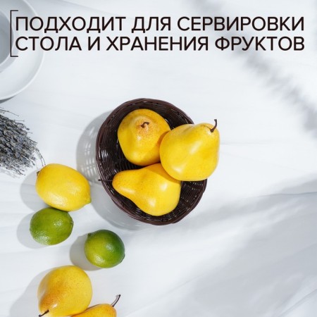 Basket for fruits and bread of the share "Choco", 18 × 15 × 5 cm-3