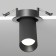 The built-in lamp Technical C081CL-01-GU10-B, 1x10W, 5.4x5.4x14.1 cm, GU10, black color black