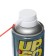 Silicone lubrication Cityup UP-60, 350 ml