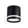 Ambrella Light GX53/LED Max 12 W, 82x82x80 mm.