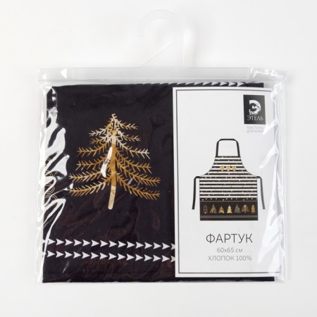 Apron "Ethel: Golden City", 65 × 60 cm, 100 % cotton, sarzha, 190 g/m²-7
