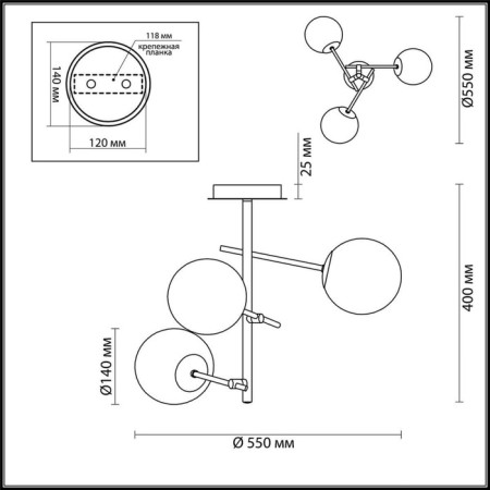 Sierra chandelier, 3x60W E14, chromium color-2