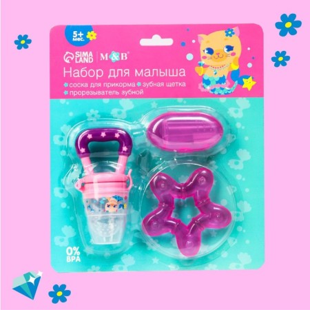 Set: Nibbler for feeding with silicone mesh + silicone toothbrush on a finger in a container + silicone rejector "Kotorusalka"-1