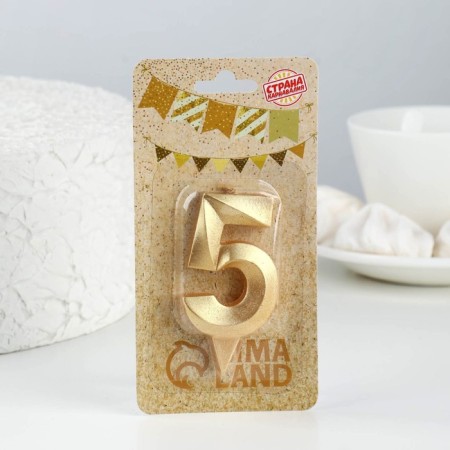 Candle in the Cake "Fine", number "5", gold metallic, 6.5 cm-2