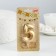 Candle in the Cake "Fine", number "5", gold metallic, 6.5 cm