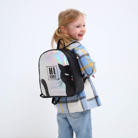 Backpack artificial leather, Hi PEOPLE, CAT, HOLROGRAP, 27 x 23 x 10 cm-6