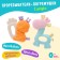 A set of teething for teeth "Funny animals", 2 pcs.