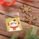 BOPP package with sticky tape, "snowman", 7 x 7+3cm