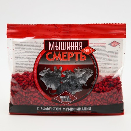 Rodenticid Tigard "Mouse Death No. 1", 100 g