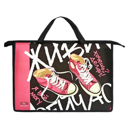 Folder with A4 handles, 335 x 235 x 55 mm, plastic, pens, calligrata "sneakers"