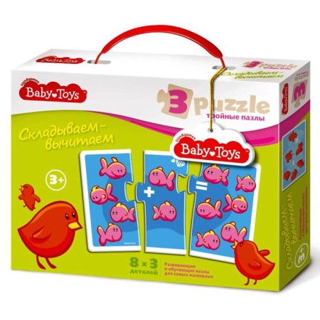 Maxi-puzzle "Statfall-read"