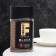 Coffee Fresco Arabica Black st/b, 90 g