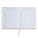 Universal diary for grades 1-11 Excellence, solid cover of artificial leather, silkography, lies, 48 ​​sheets, pink