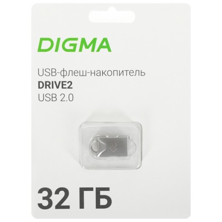 DIGMA 32GB DRIVE2 DGFUM032A20SR USB2.0 flash drive silver-6