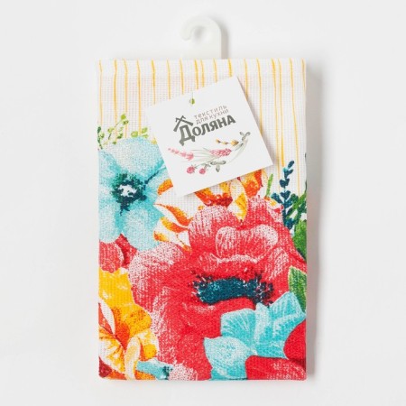 Kitchen towel "you" 35x60 cm-4