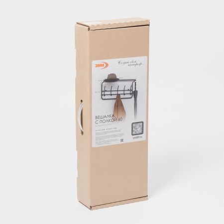 Ban with a shelf 60 cm, brown color-4