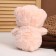Soft toy "Bear", 23 cm, Mix colors