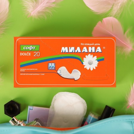 Daily gaskets, Milan, Dolce software, 20 pcs