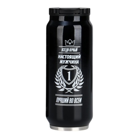 Thermal circle, 400 ml, Bank "Master K. Man", retains heat 8 hours, 7.6 x 19.3 cm-5