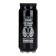 Thermal circle, 400 ml, Bank "Master K. Man", retains heat 8 hours, 7.6 x 19.3 cm