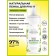 Hypoallergenic “chamomile and series”, 150 ml foam