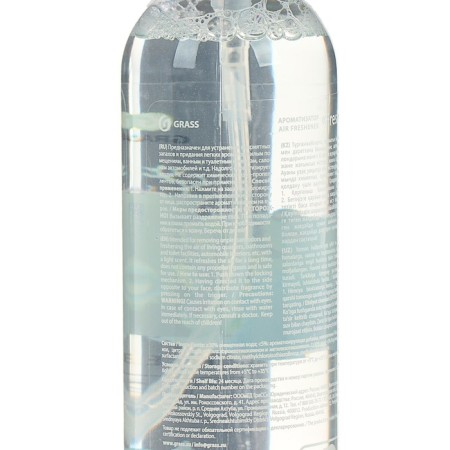 Fresh air freshener 400 ml-1