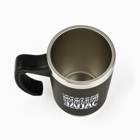Thermal circle 2 in 1 "inviolable stock", 600 ml-4