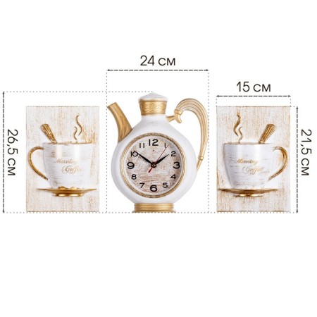 Wall-wall clocks for the kitchen "Sangino", silent, 26.5 x 24 cm, d-13 cm, white, aa-3