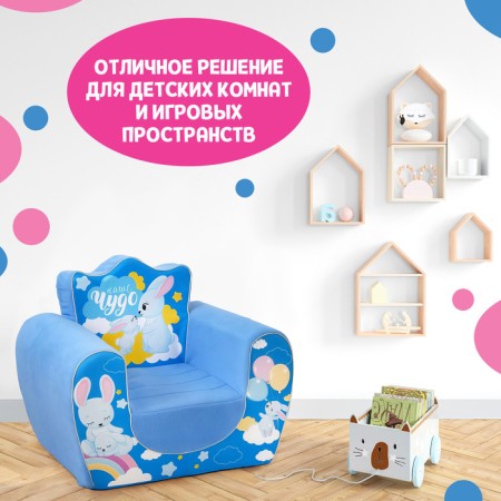 Soft toy-peel "bunnies", blue color-3