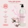 Shower gel "Pion" 1000 ml with dispenser
