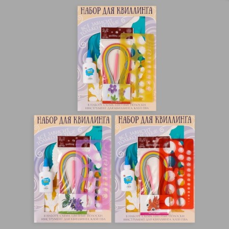Quilling set of 170 strips with "Turtle and Corals" tools 25x33.7 cm-10
