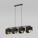 Suspended lamp TK Lighting Grant Black 4825, E27, 4x40W, 950x200 mm, black color
