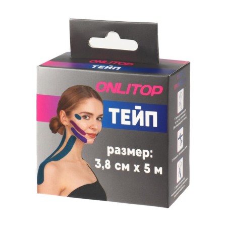 Kinesio - teip, 3.8 cm × 5 m, yellow color-12
