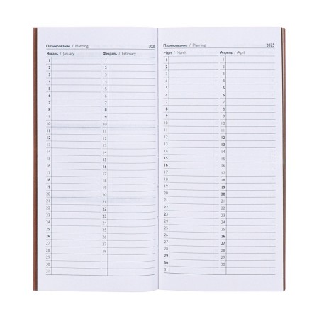 The weekly dated 2025, 80x165 mm, 64 sheets of Escalada, soft leather cover, pancake embossing, block 70 g/m², beige-7
