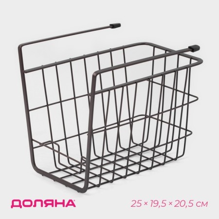 Basket suspended shade "Loft", 25 × 19.5 × 20.5 cm, brown color