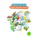 Puzzle "Funny animals. Bilateral puzzles ", 16 elements