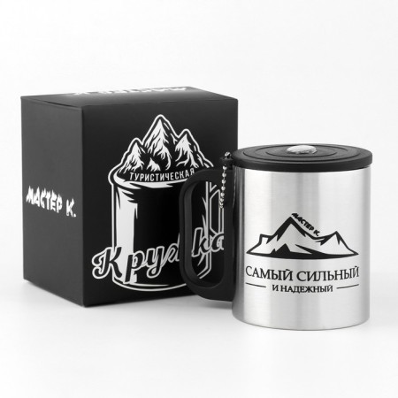 Thermal circle, 180 ml, tourism "strong and reliable", retains heat 2 hours, compass-1
