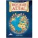 Delicious atlas. Mallerba D., Sillani F.